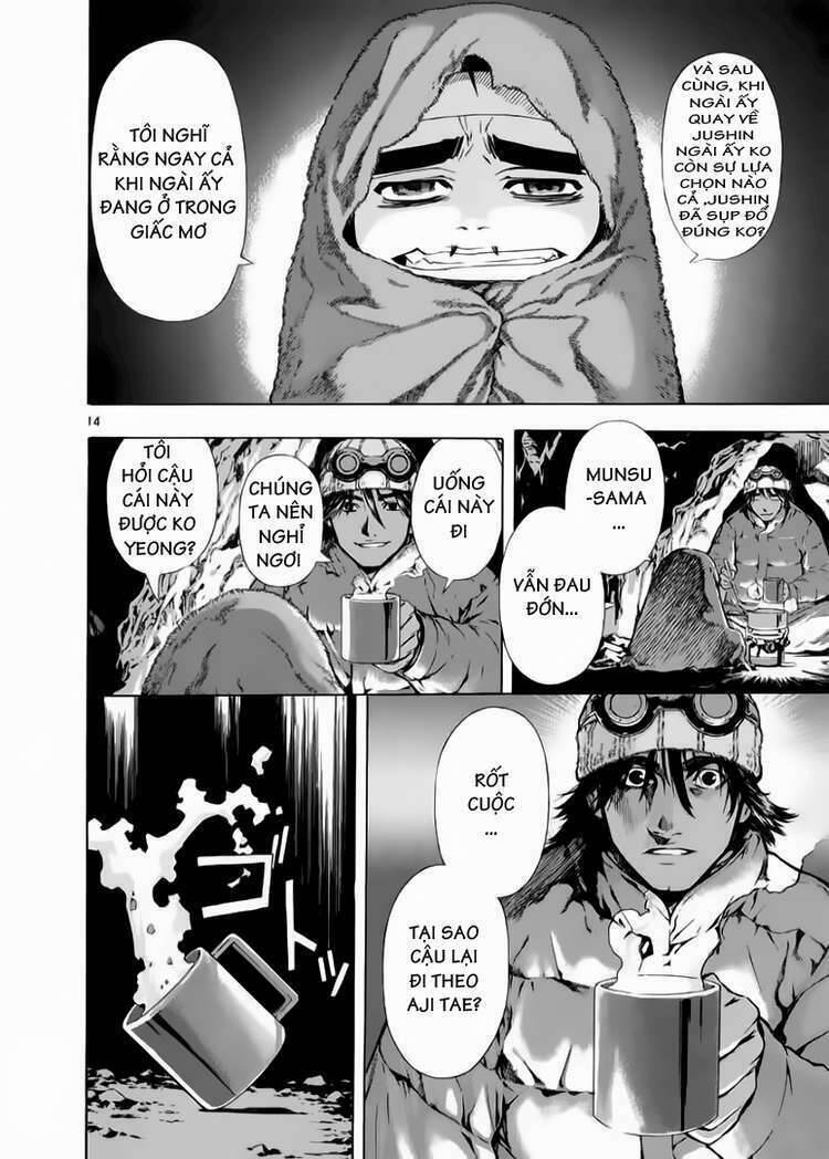 Ám Hành Ngự Sử Chapter 60 - 14