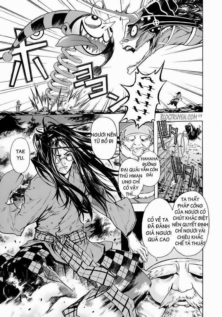 Ám Hành Ngự Sử Chapter 60 - 17