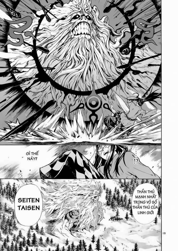 Ám Hành Ngự Sử Chapter 60 - 19