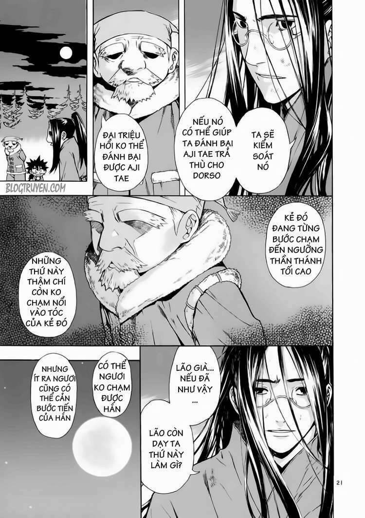 Ám Hành Ngự Sử Chapter 60 - 21