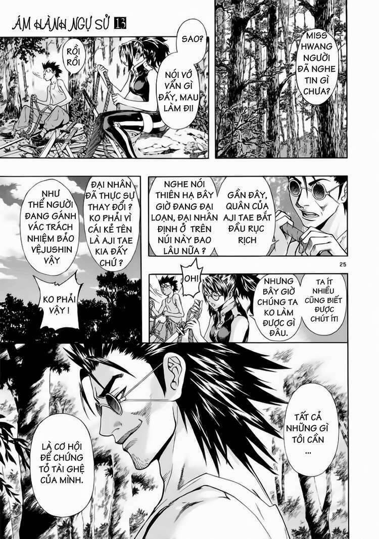 Ám Hành Ngự Sử Chapter 60 - 25