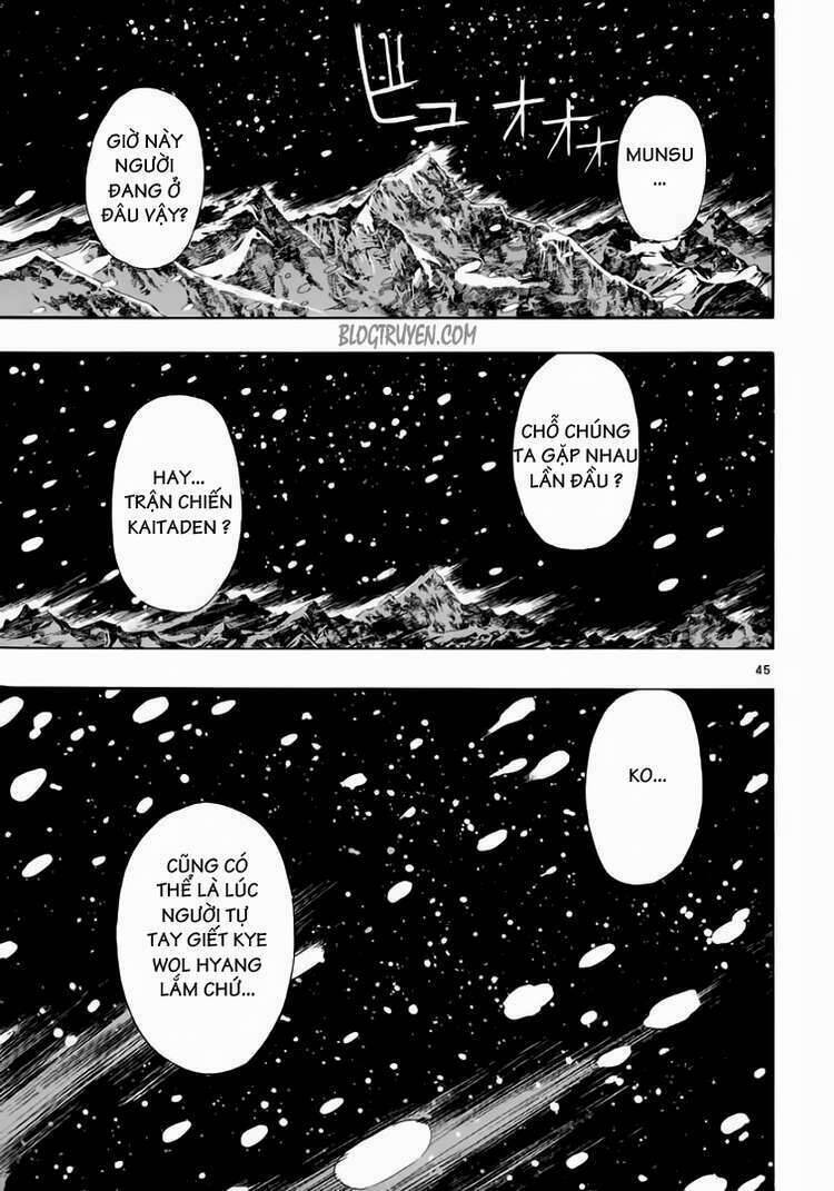 Ám Hành Ngự Sử Chapter 60 - 44