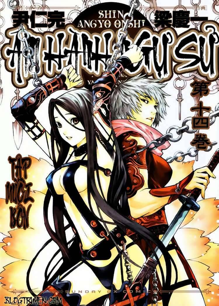 Ám Hành Ngự Sử Chapter 61 - 1