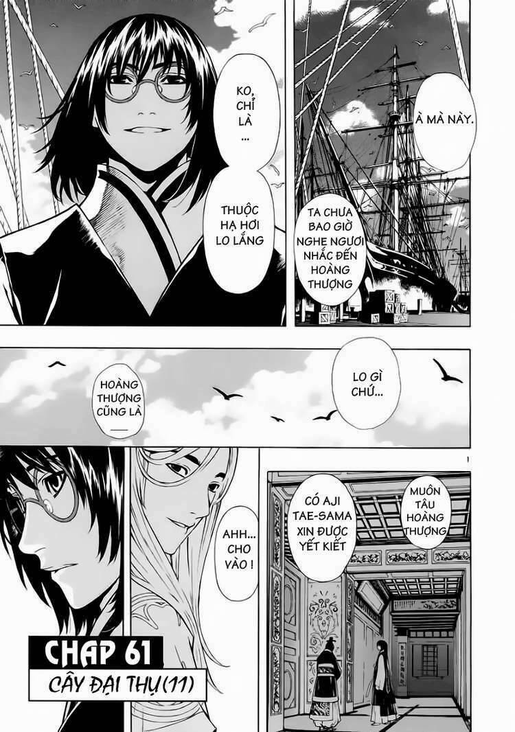 Ám Hành Ngự Sử Chapter 61 - 3