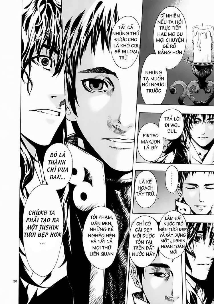 Ám Hành Ngự Sử Chapter 61 - 22