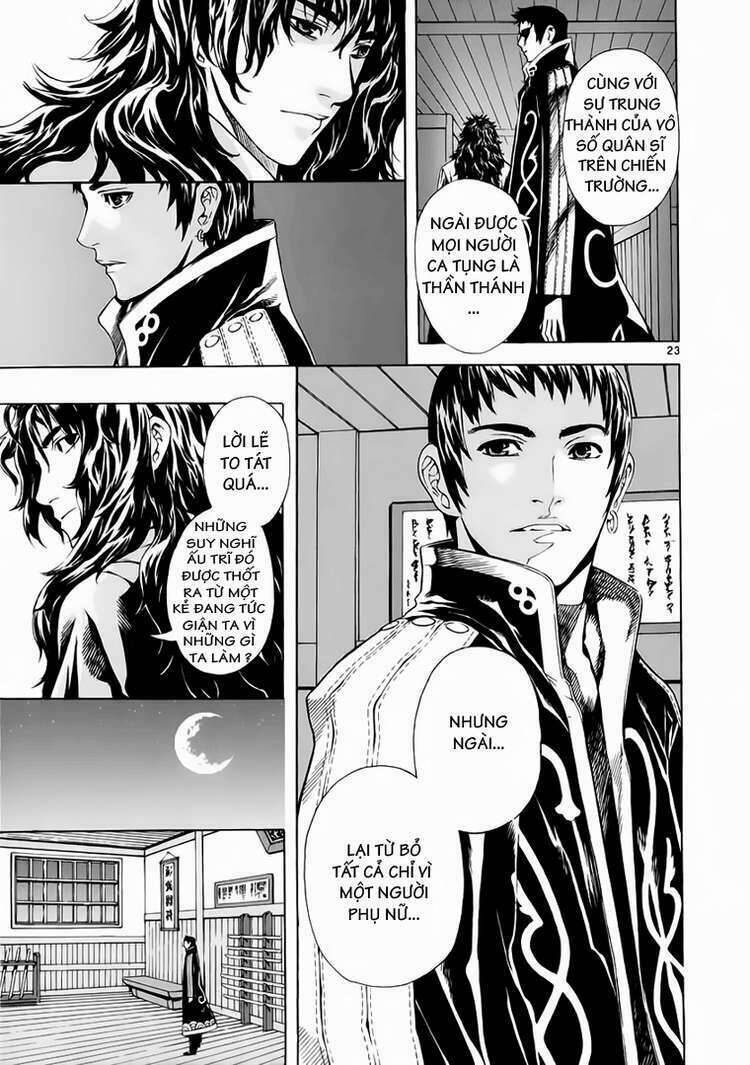 Ám Hành Ngự Sử Chapter 61 - 25