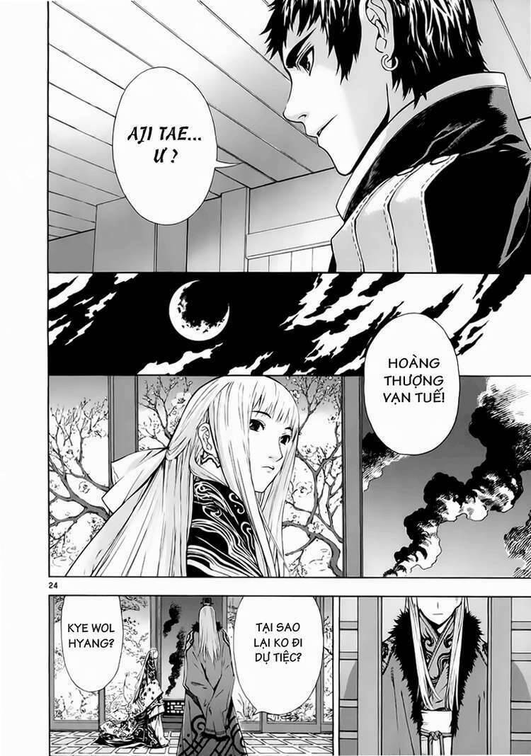 Ám Hành Ngự Sử Chapter 61 - 26