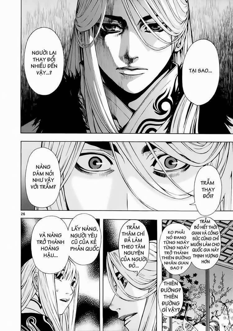 Ám Hành Ngự Sử Chapter 61 - 28