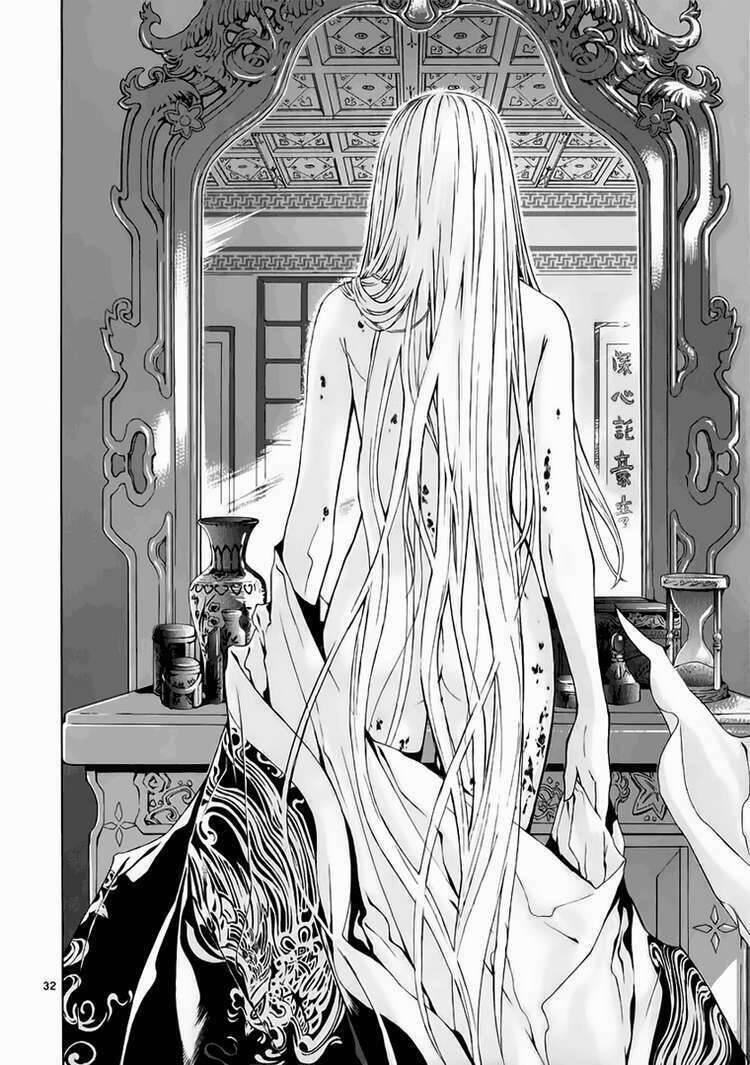 Ám Hành Ngự Sử Chapter 61 - 34