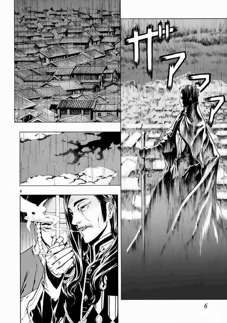 Ám Hành Ngự Sử Chapter 61 - 5