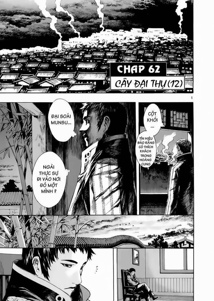 Ám Hành Ngự Sử Chapter 62 - 1