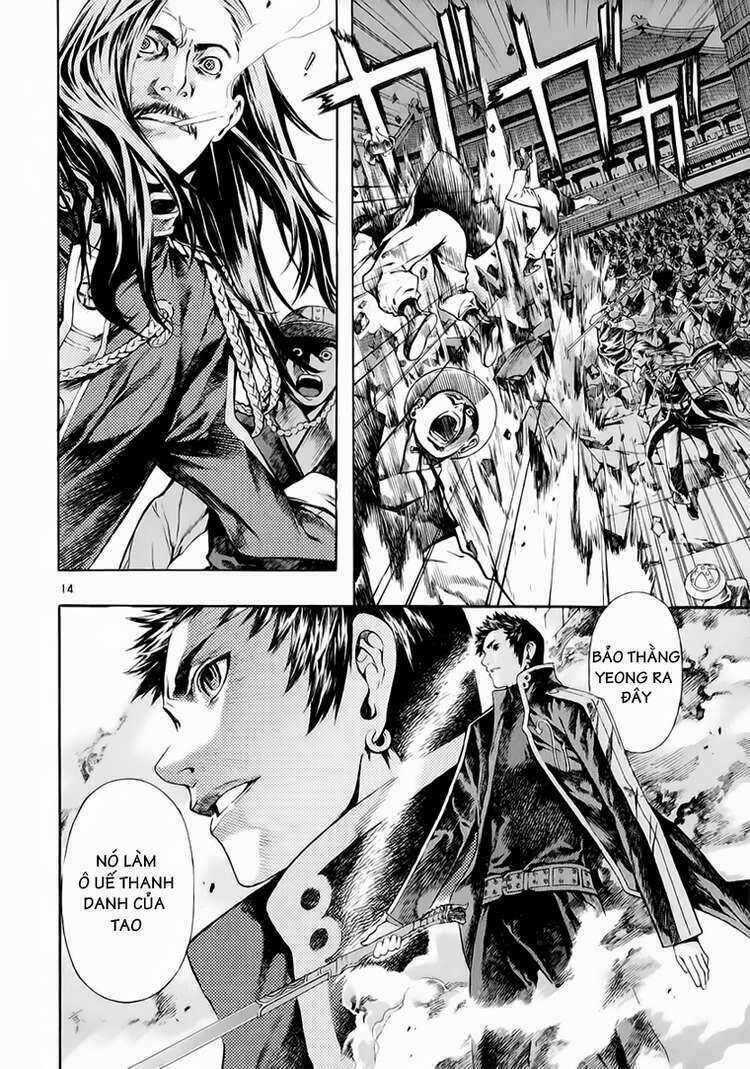 Ám Hành Ngự Sử Chapter 62 - 13