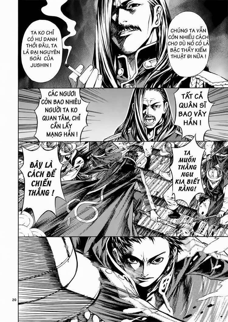 Ám Hành Ngự Sử Chapter 62 - 19
