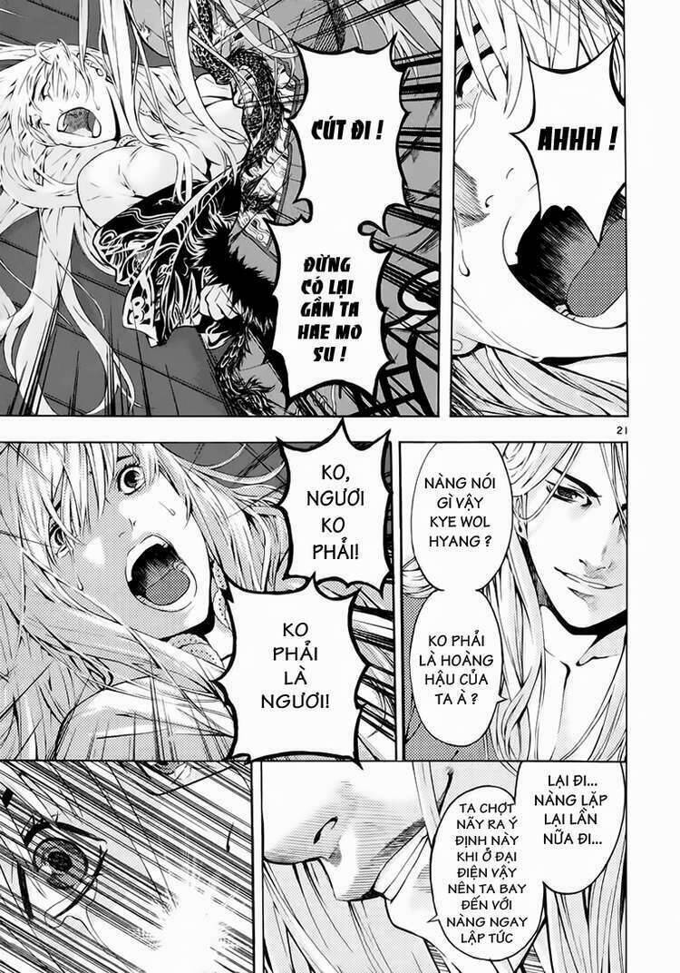 Ám Hành Ngự Sử Chapter 62 - 20