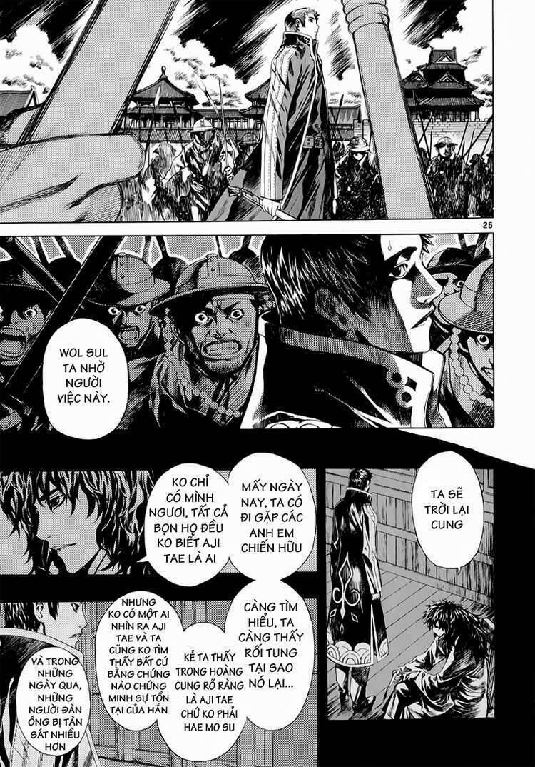 Ám Hành Ngự Sử Chapter 62 - 22