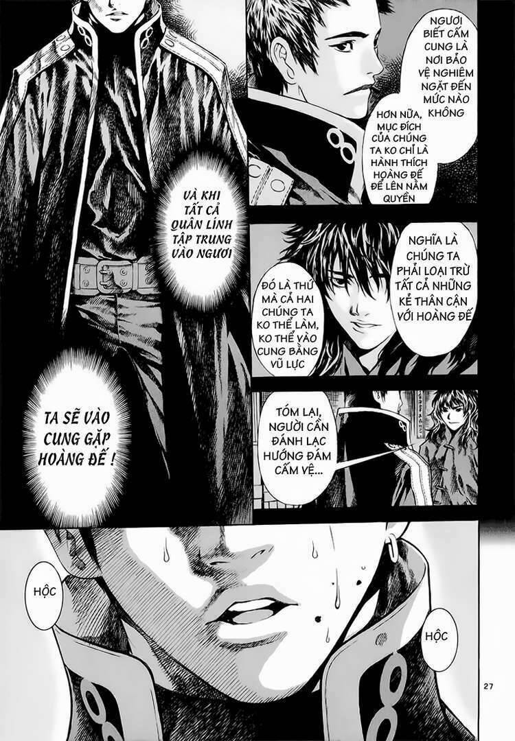 Ám Hành Ngự Sử Chapter 62 - 24