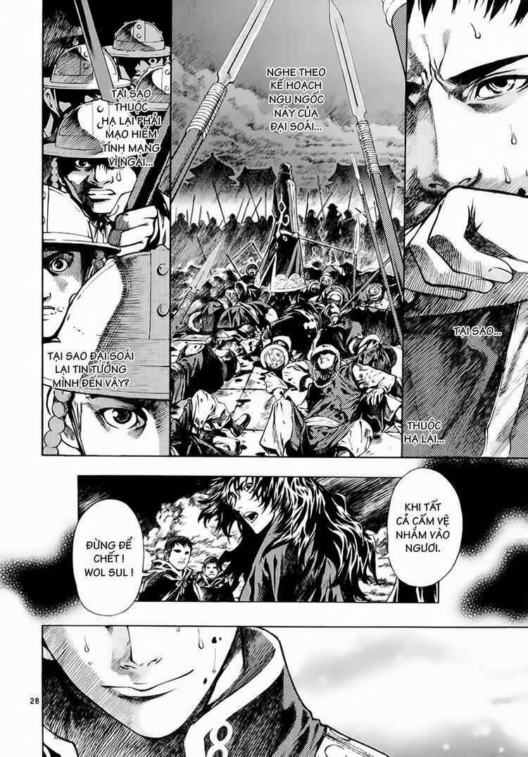 Ám Hành Ngự Sử Chapter 62 - 25