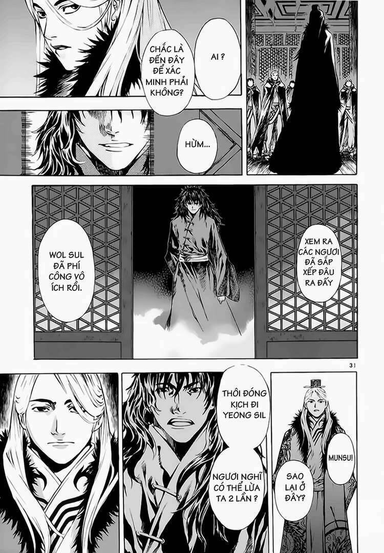 Ám Hành Ngự Sử Chapter 62 - 27
