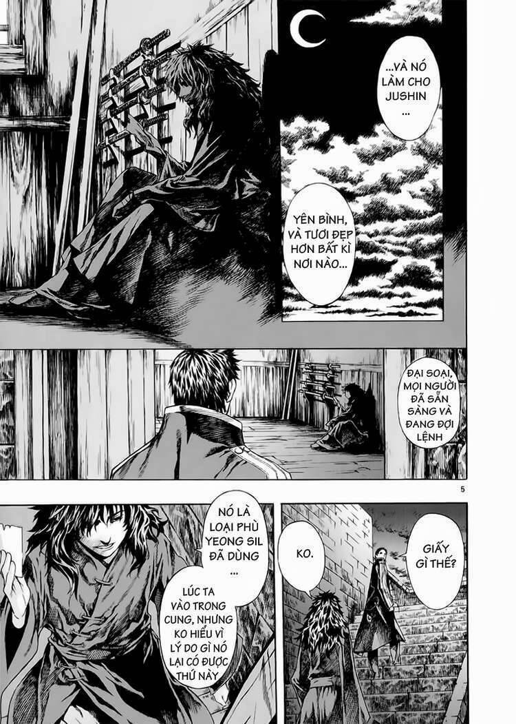 Ám Hành Ngự Sử Chapter 62 - 5