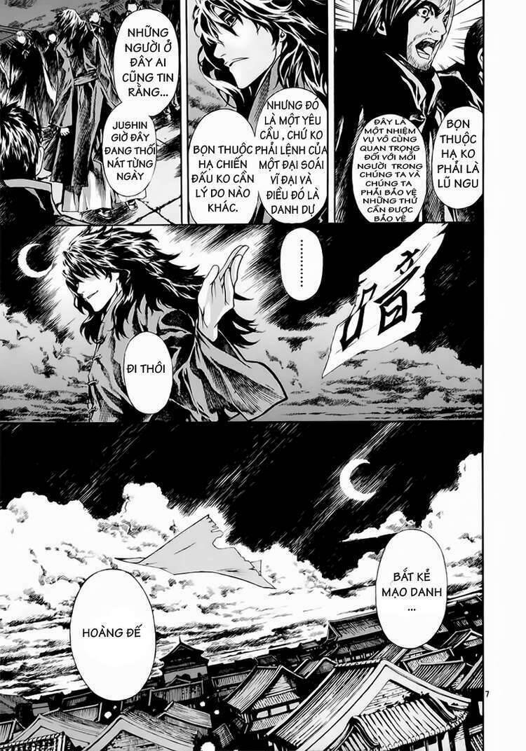 Ám Hành Ngự Sử Chapter 62 - 7