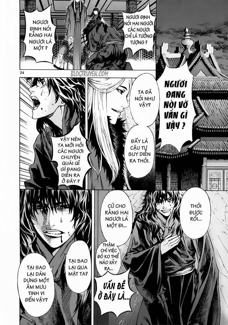 Ám Hành Ngự Sử Chapter 63 - 21