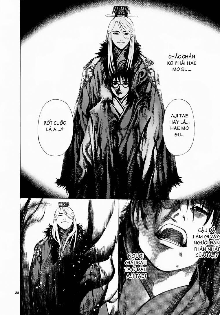 Ám Hành Ngự Sử Chapter 63 - 25