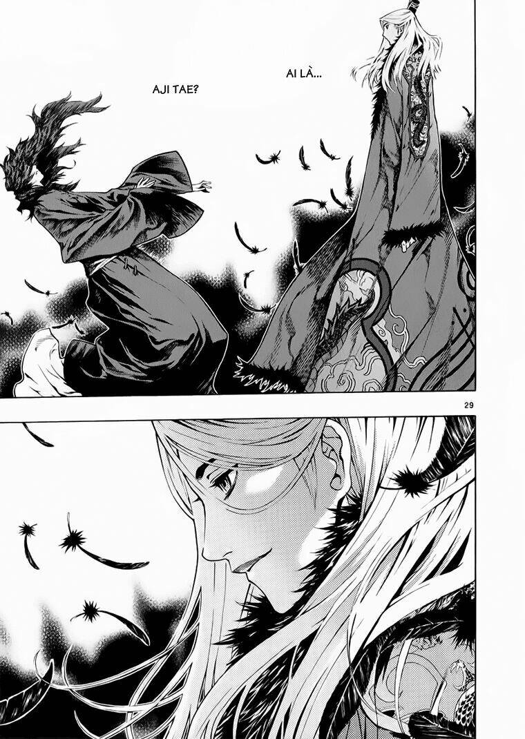 Ám Hành Ngự Sử Chapter 63 - 26