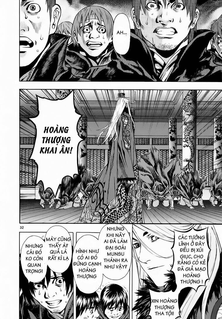 Ám Hành Ngự Sử Chapter 63 - 28