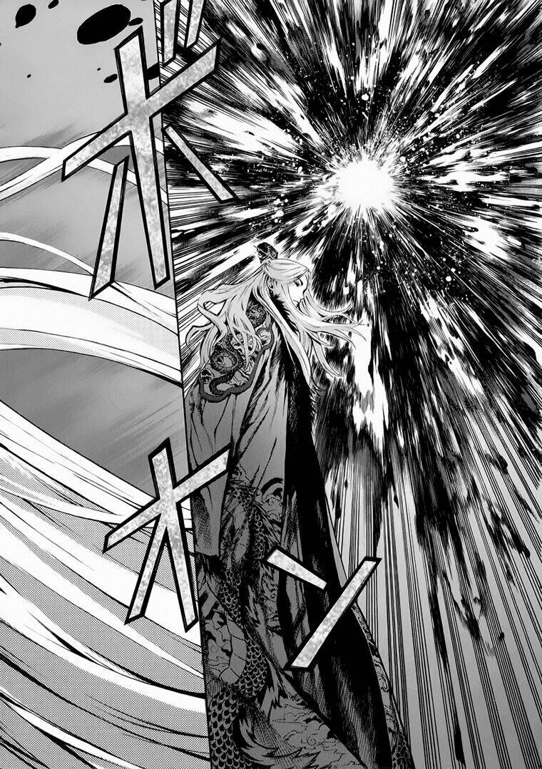 Ám Hành Ngự Sử Chapter 63 - 31