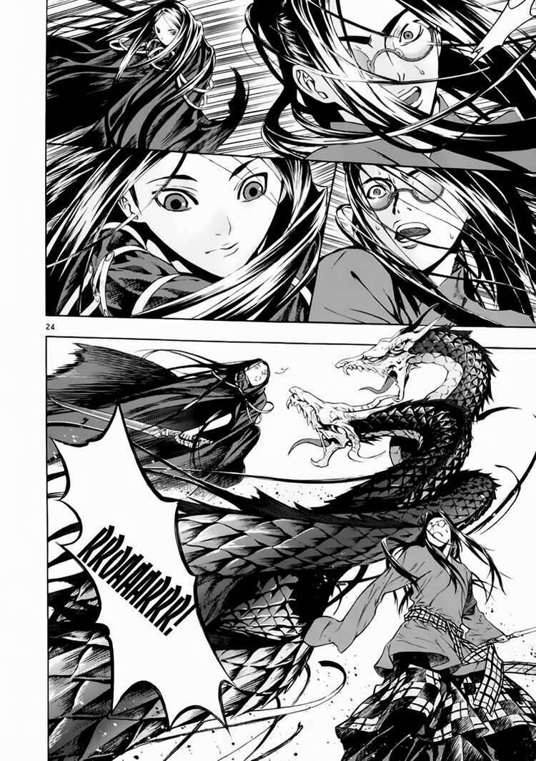 Ám Hành Ngự Sử Chapter 64 - 24