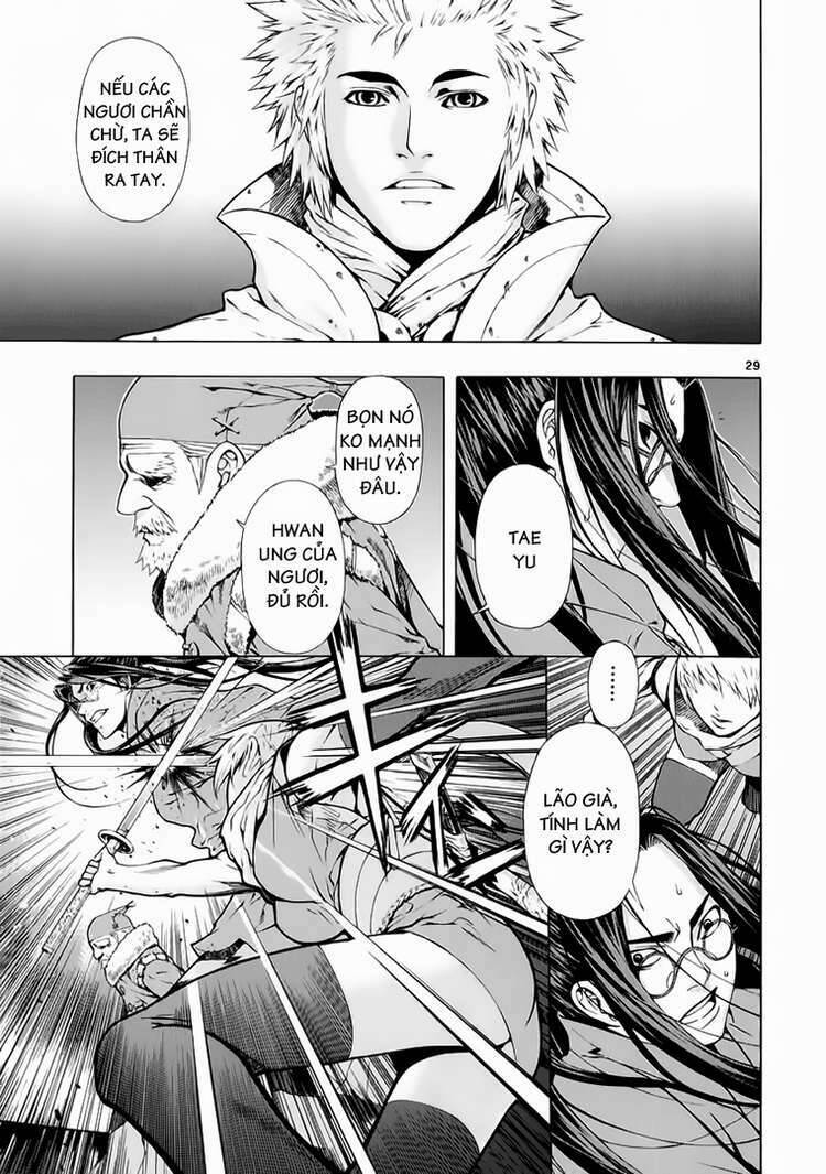 Ám Hành Ngự Sử Chapter 64 - 29