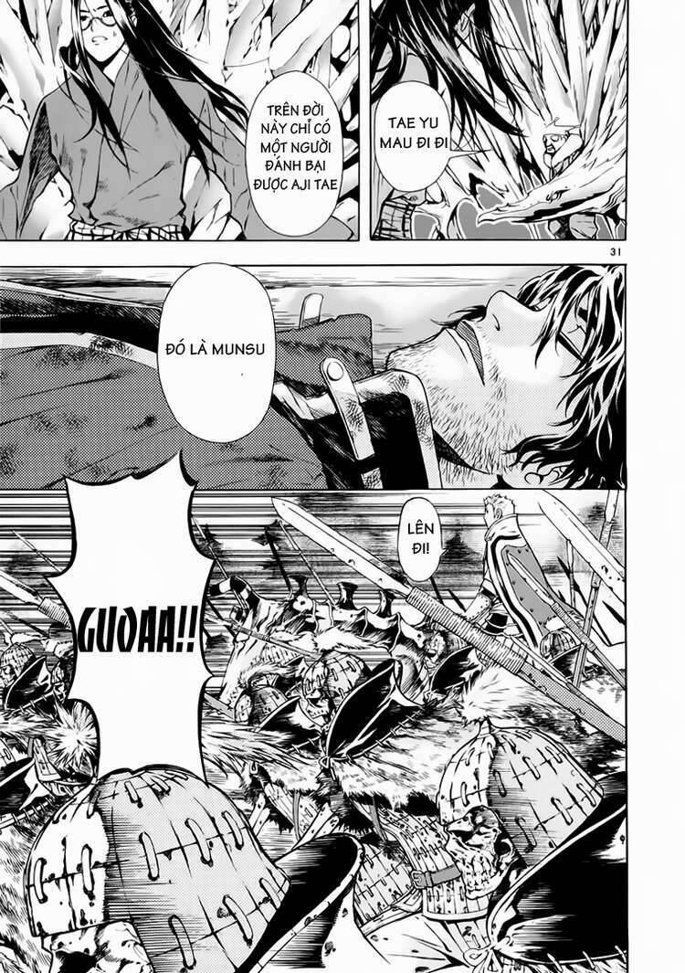 Ám Hành Ngự Sử Chapter 64 - 31