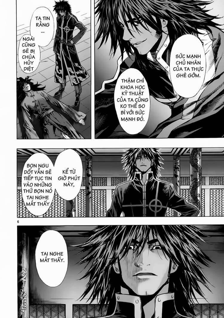 Ám Hành Ngự Sử Chapter 64 - 6