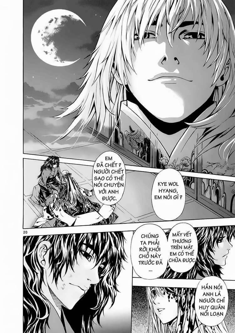 Ám Hành Ngự Sử Chapter 65 - 18