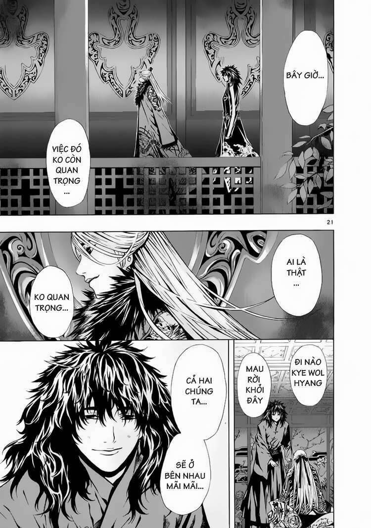 Ám Hành Ngự Sử Chapter 65 - 19
