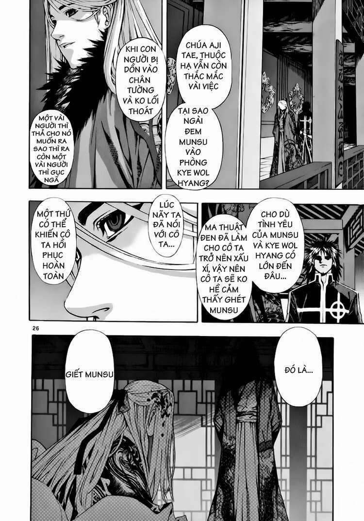 Ám Hành Ngự Sử Chapter 65 - 24