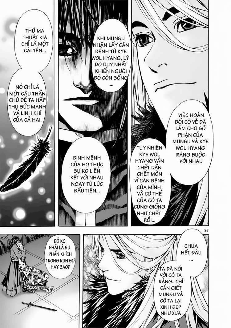 Ám Hành Ngự Sử Chapter 65 - 25