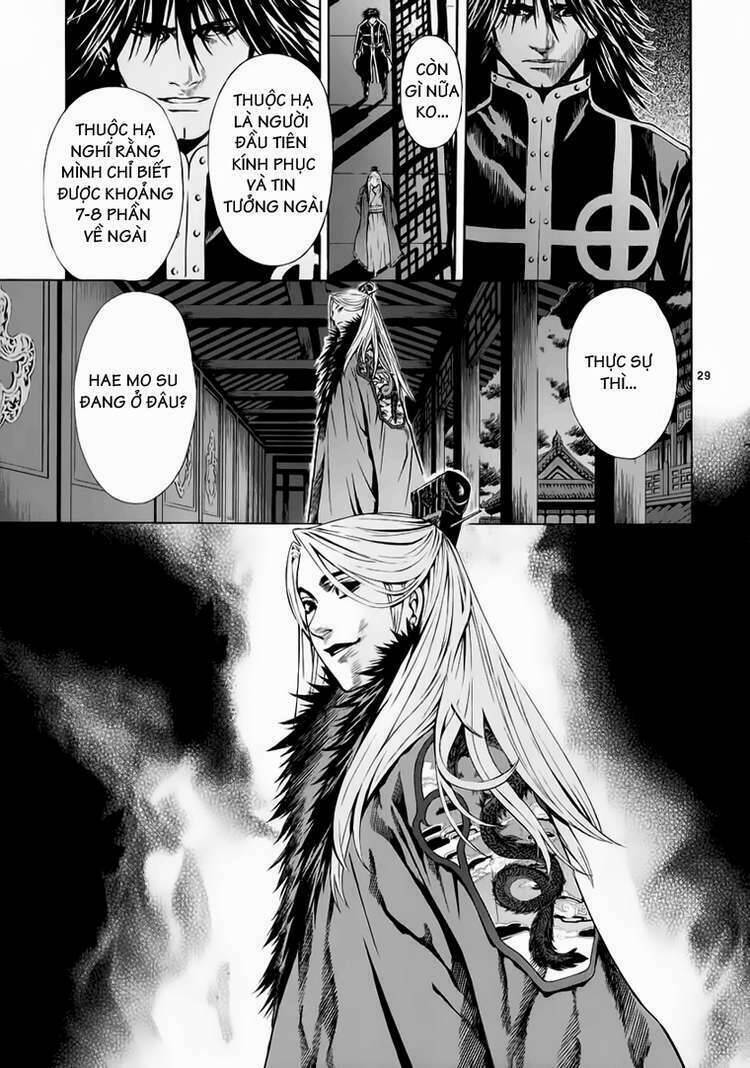 Ám Hành Ngự Sử Chapter 65 - 27