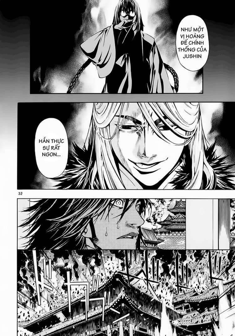 Ám Hành Ngự Sử Chapter 65 - 29