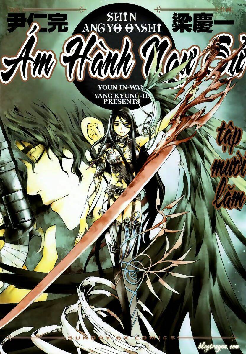 Ám Hành Ngự Sử Chapter 66 - 2