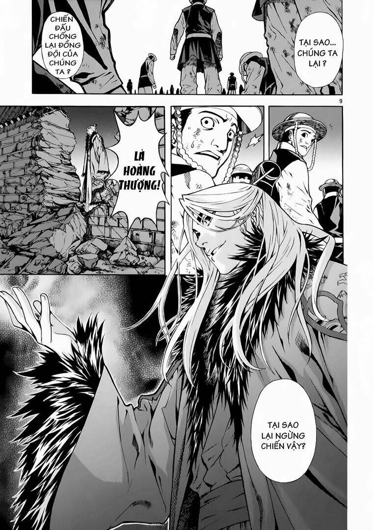 Ám Hành Ngự Sử Chapter 66 - 11