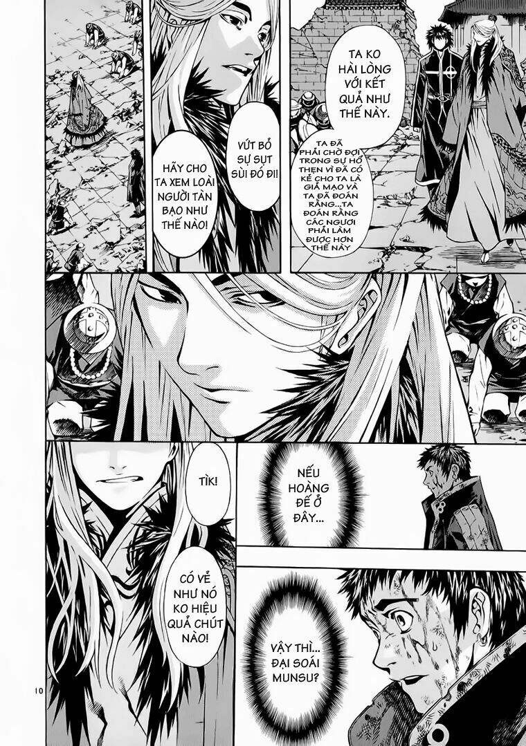 Ám Hành Ngự Sử Chapter 66 - 12