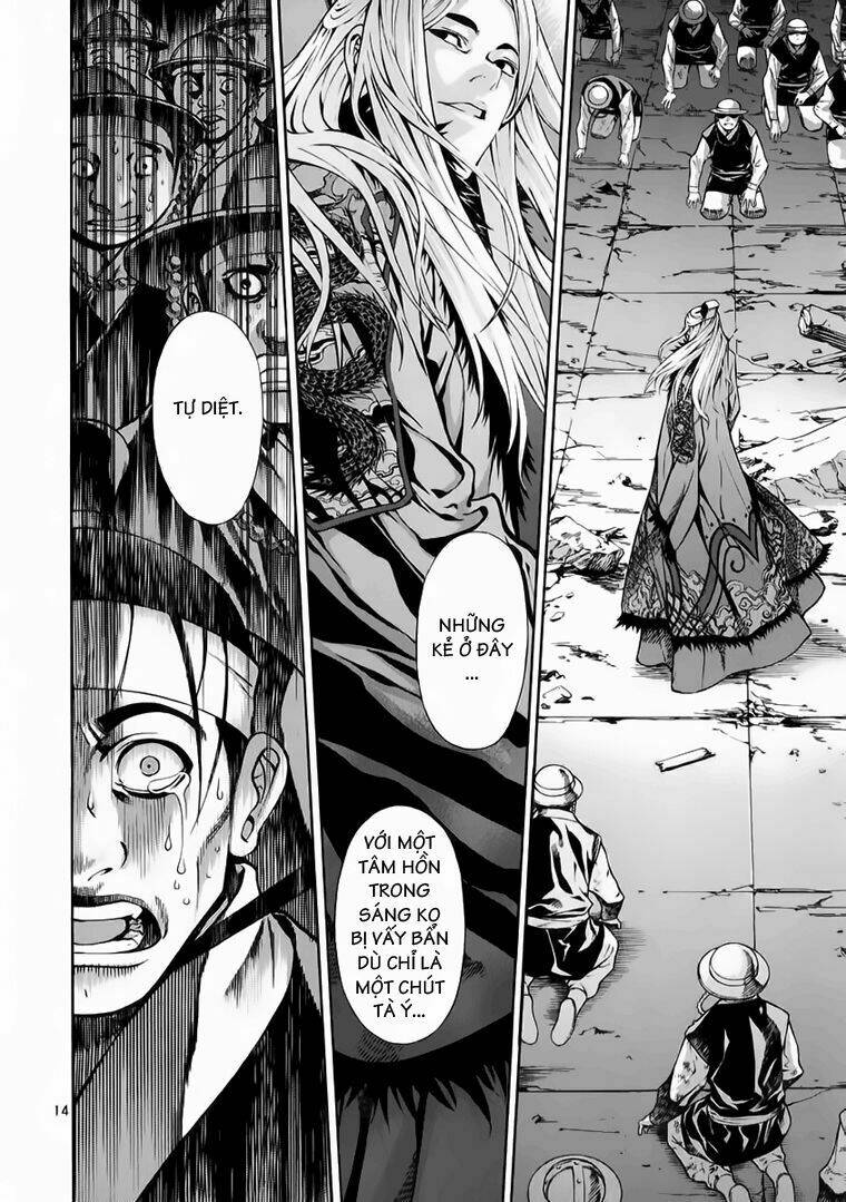 Ám Hành Ngự Sử Chapter 66 - 16