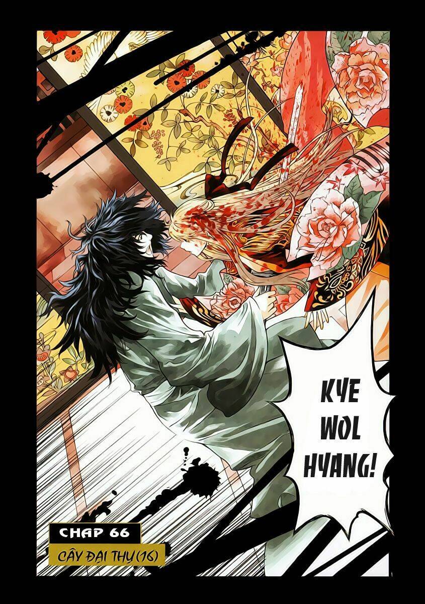 Ám Hành Ngự Sử Chapter 66 - 3