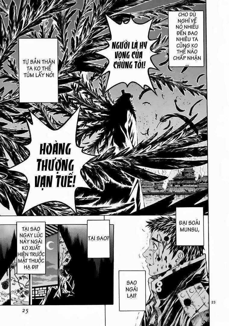 Ám Hành Ngự Sử Chapter 66 - 24