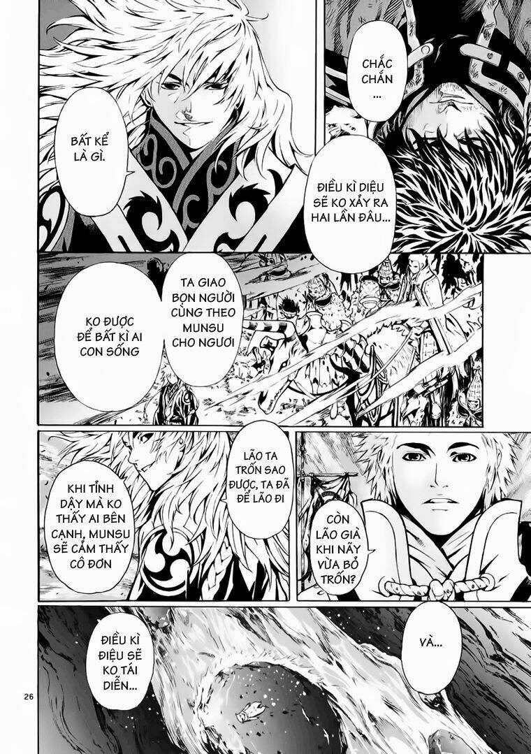 Ám Hành Ngự Sử Chapter 66 - 27