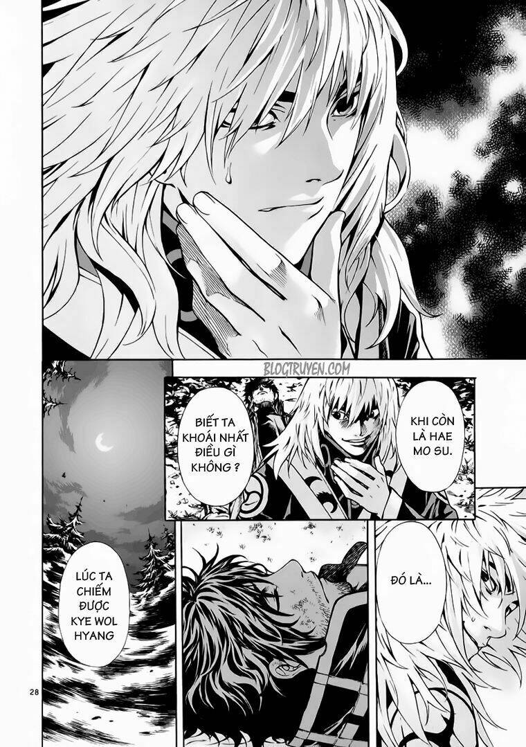 Ám Hành Ngự Sử Chapter 66 - 29