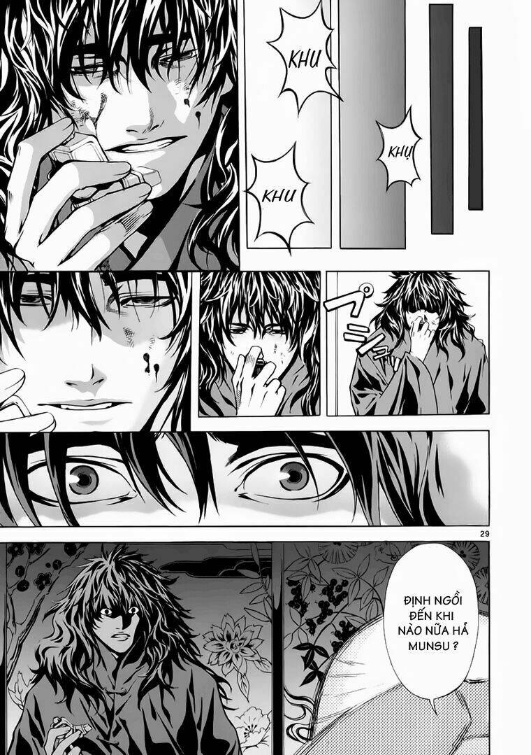 Ám Hành Ngự Sử Chapter 66 - 30
