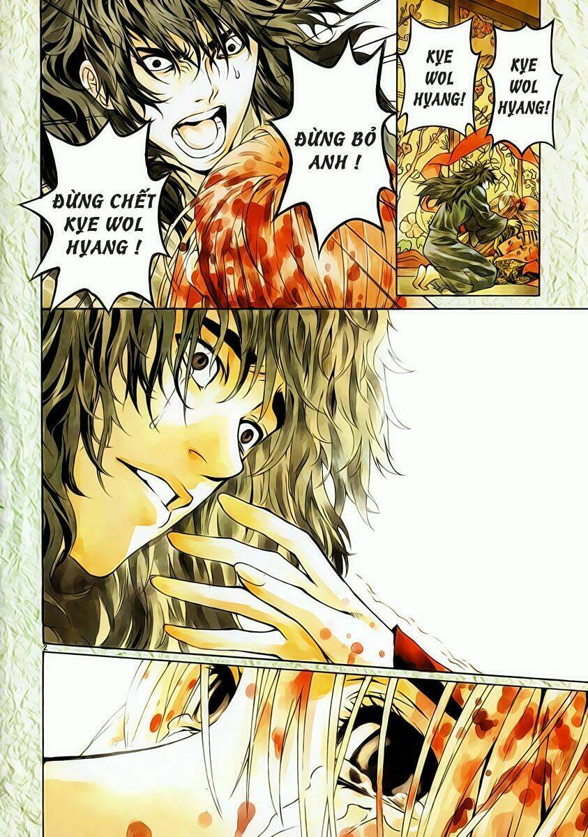 Ám Hành Ngự Sử Chapter 66 - 4