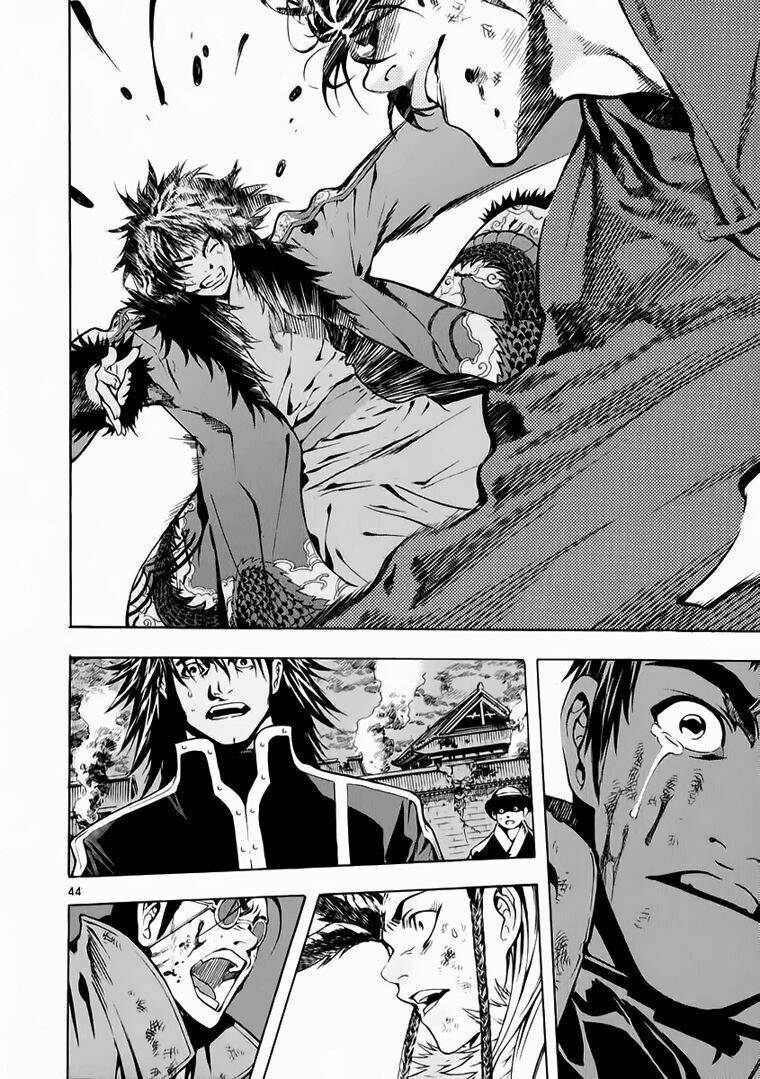 Ám Hành Ngự Sử Chapter 66 - 42